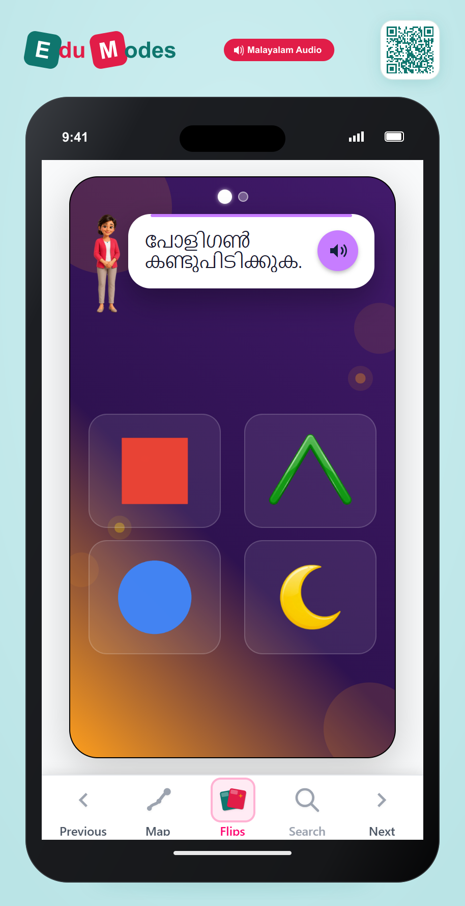 Select all polygons (Malayalam) - Interactive Learning Game Preview