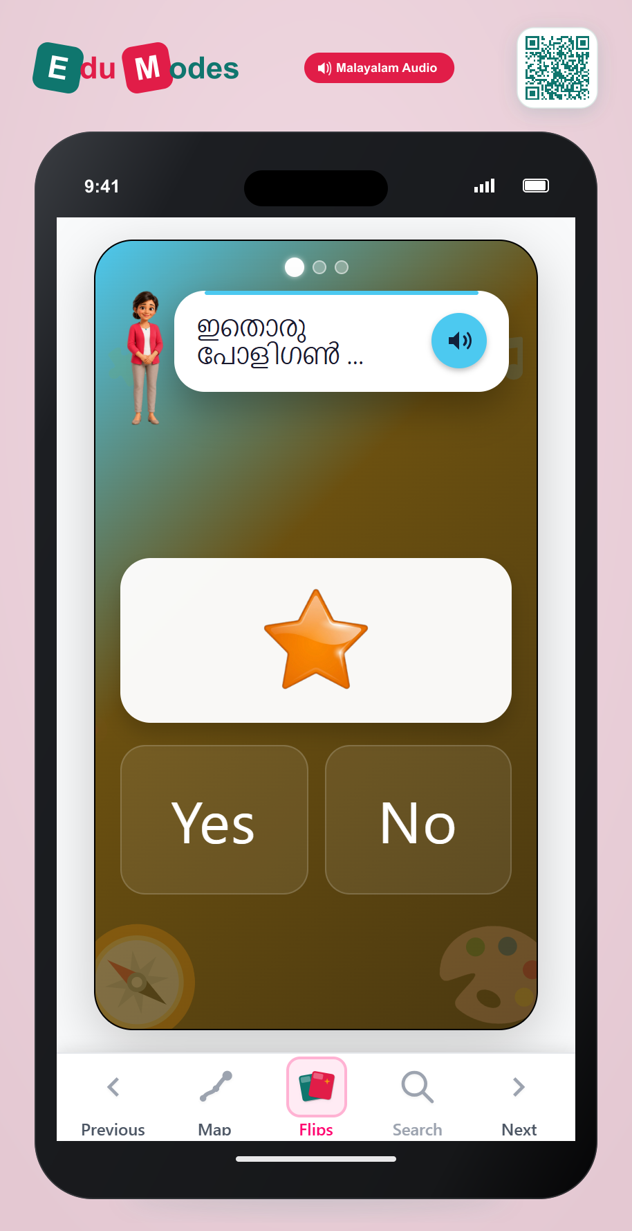 Polygons Review (Malayalam) - Interactive Learning Game Preview