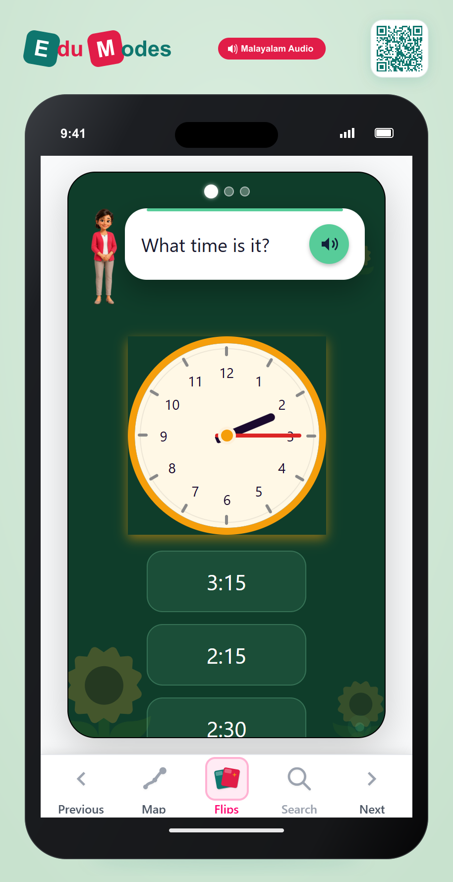 Match analogue clocks and times - Read quarter hours (Malayalam) - Interactive Learning Game Preview