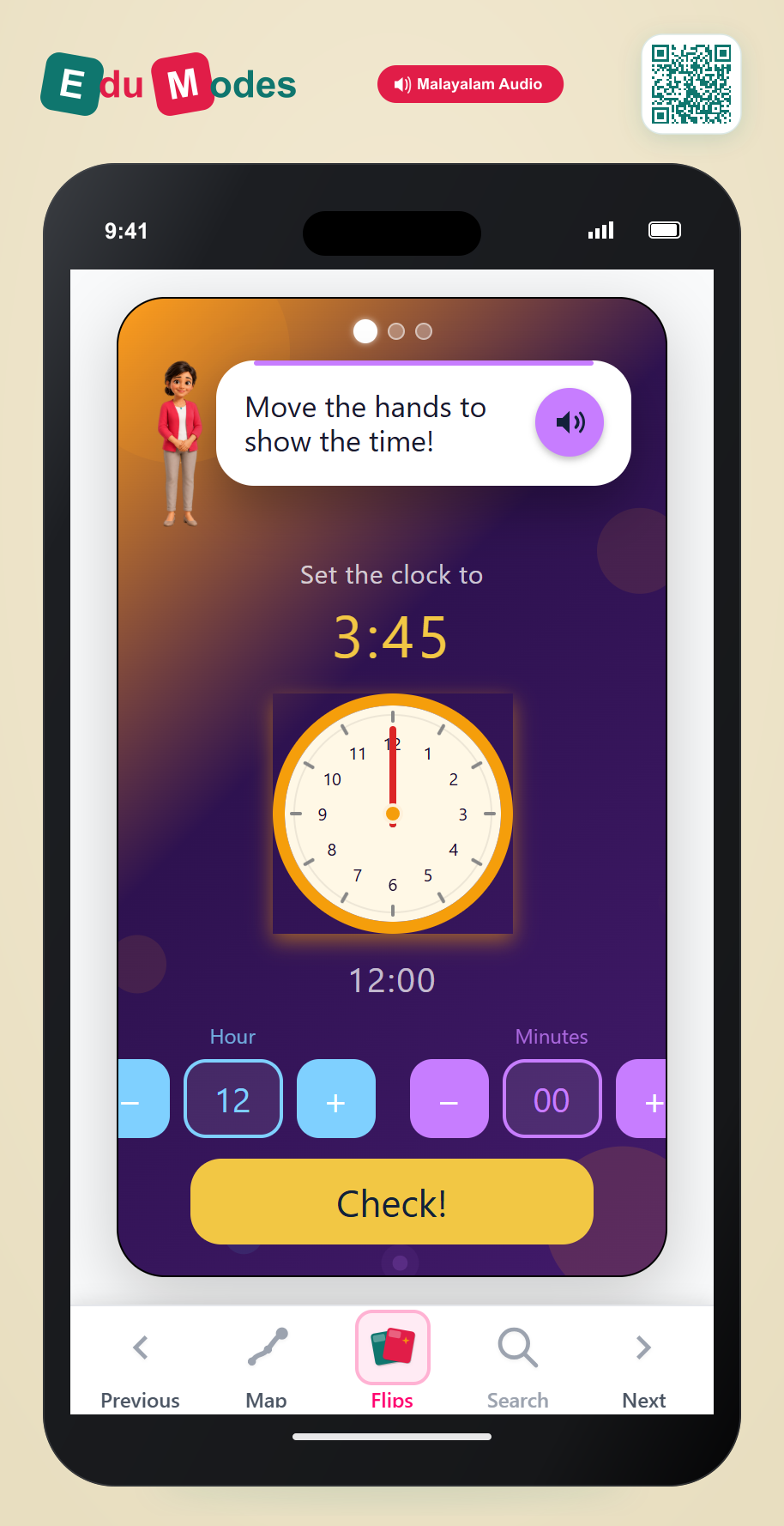 Match analogue clocks and times - Set quarter hours (Malayalam) - Interactive Learning Game Preview