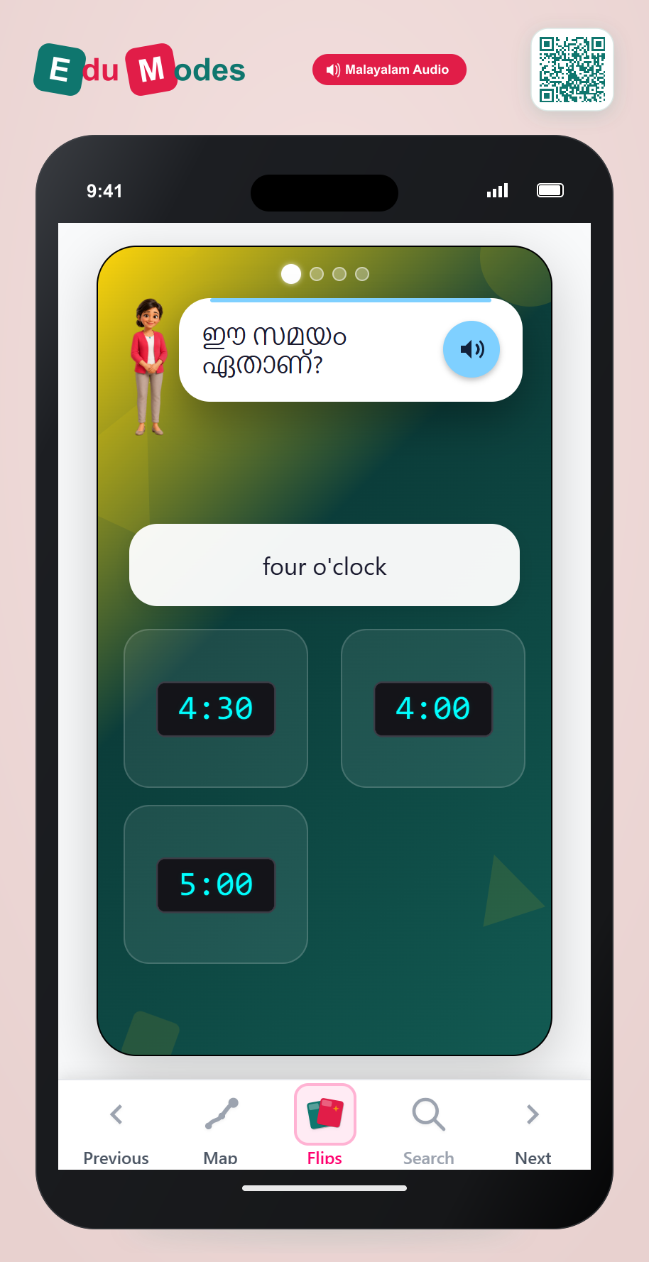 Exact Hours - Digital Clocks (Malayalam) - Interactive Learning Game Preview