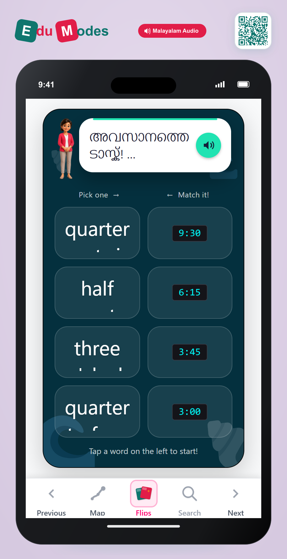 Mixed Review - Match the Clocks (Malayalam) - Interactive Learning Game Preview
