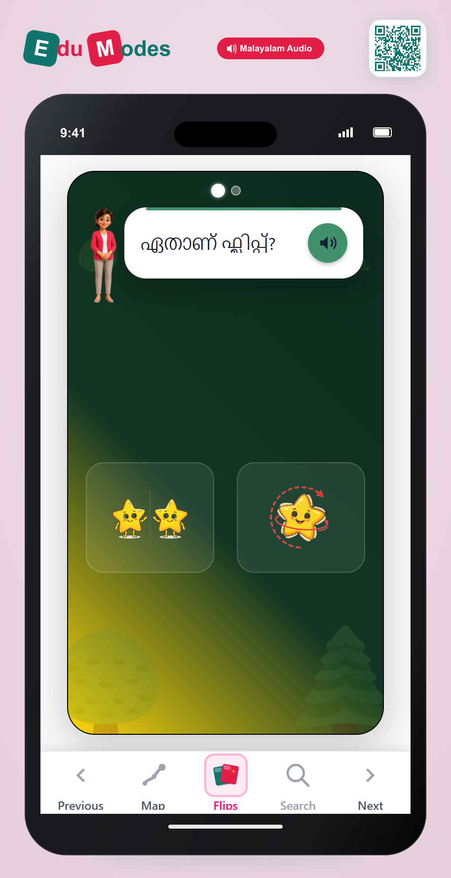 Find the Flip (Malayalam) - Interactive Learning Game Preview