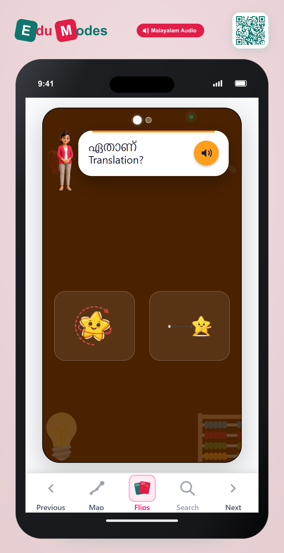 Find the Translation (Malayalam) - Interactive Learning Game Preview