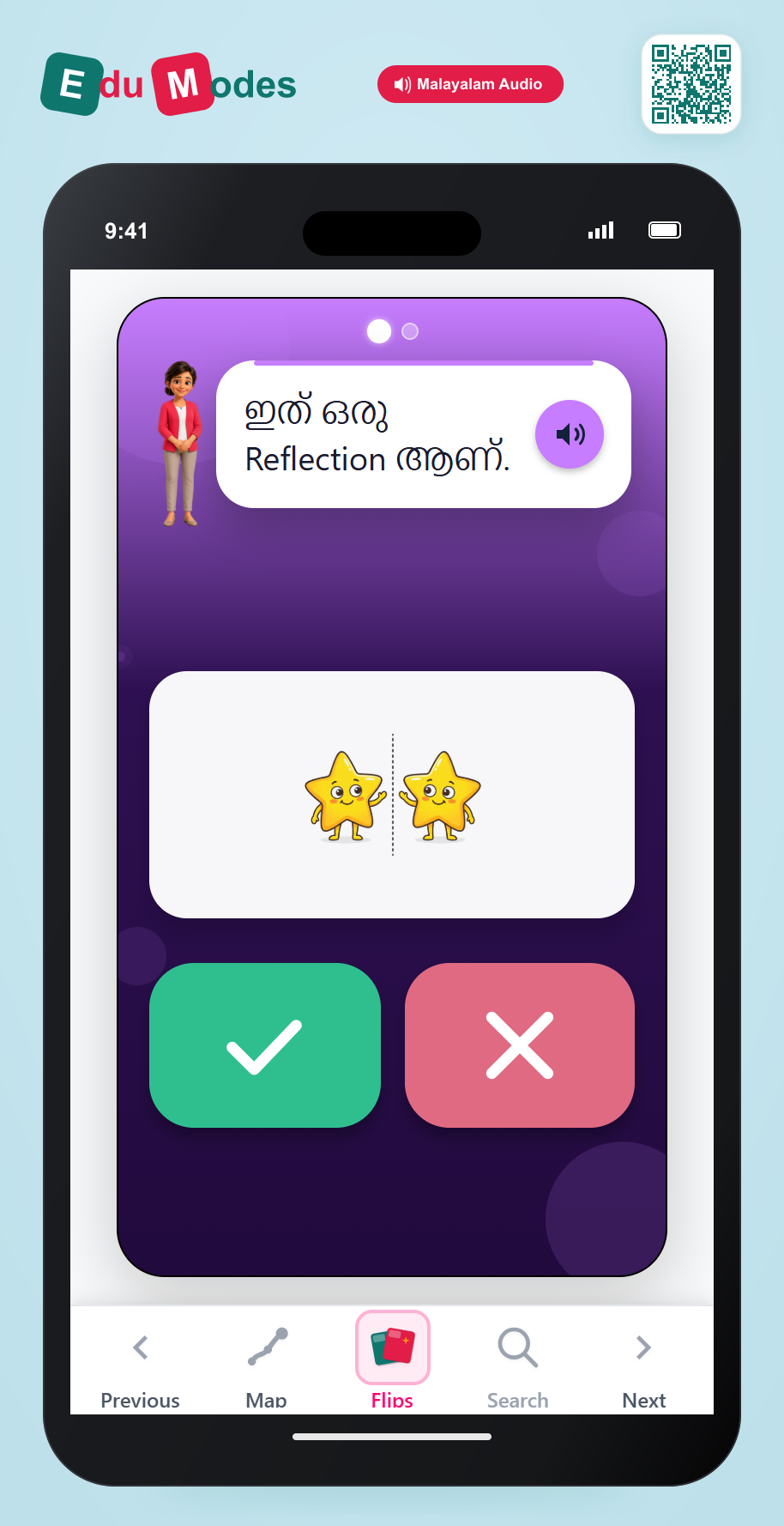 True or False? (Malayalam) - Interactive Learning Game Preview