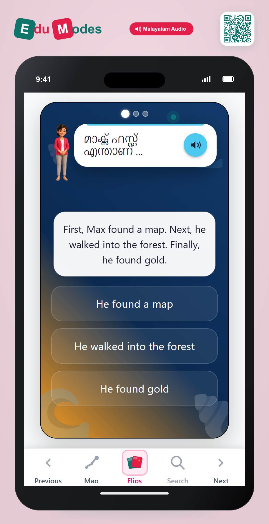 Sequence Words - Reading (Malayalam) - Interactive Learning Game Preview