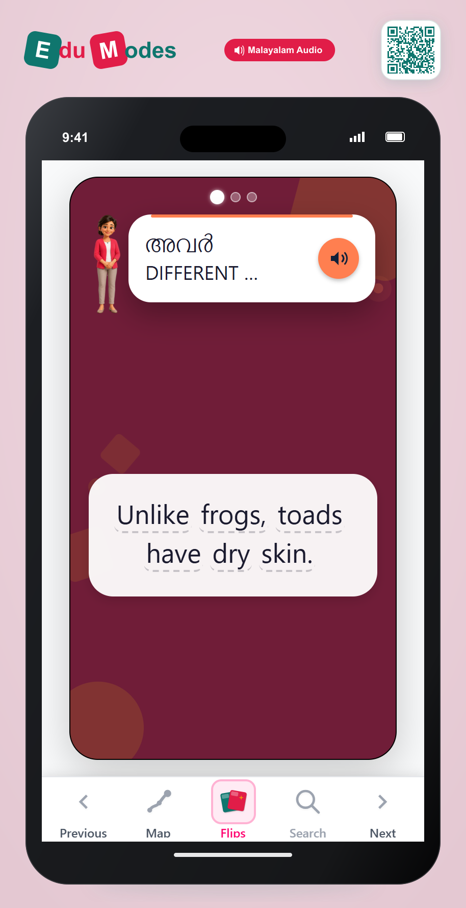 Compare and Contrast: Different Signal Words (Malayalam) - Interactive Learning Game Preview