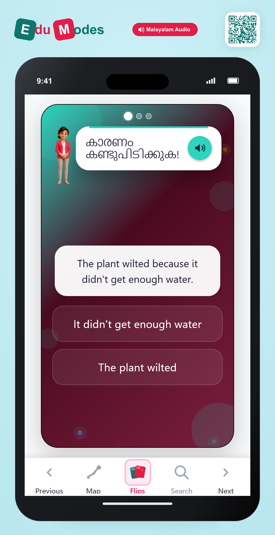 Match causes and effects - Find the cause (Malayalam) - Interactive Learning Game Preview