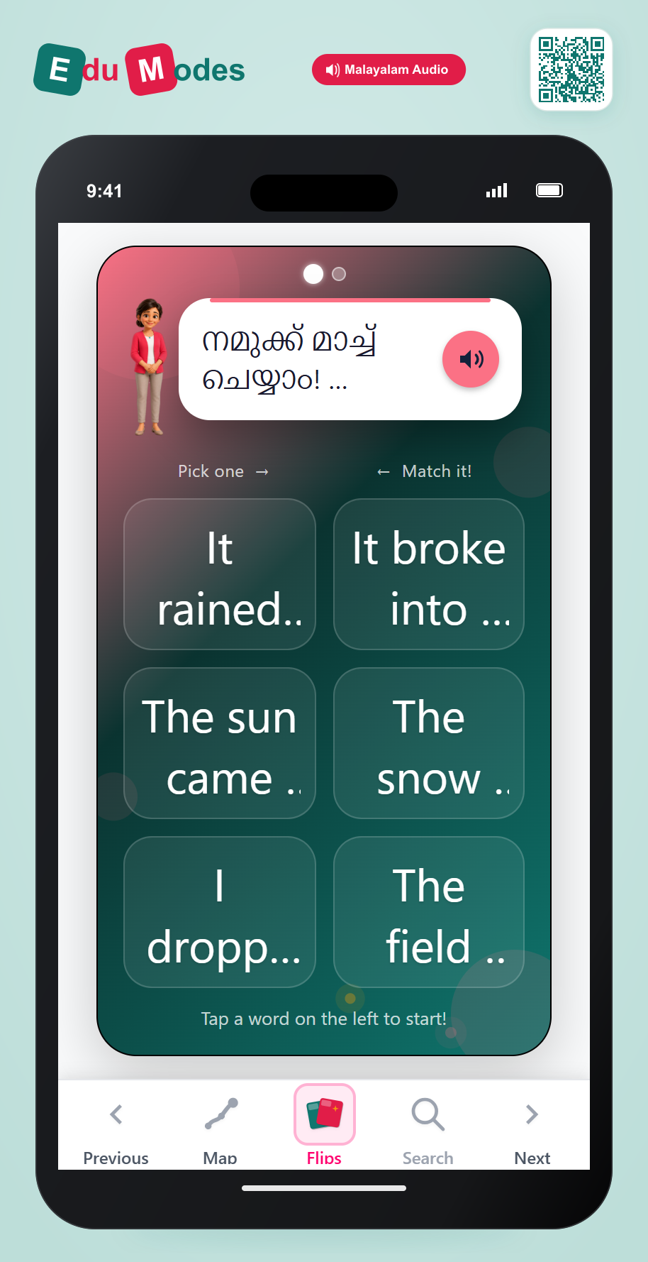 Match causes and effects - Matching Pairs (Malayalam) - Interactive Learning Game Preview