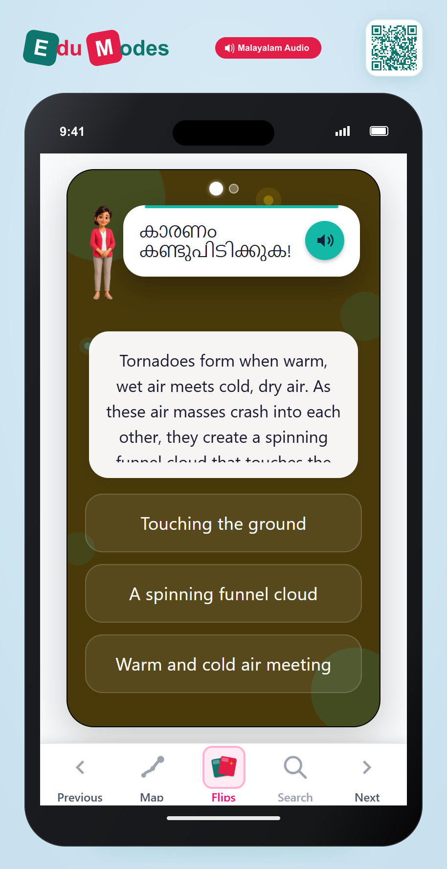 Match causes and effects - Text Cause (Malayalam) - Interactive Learning Game Preview