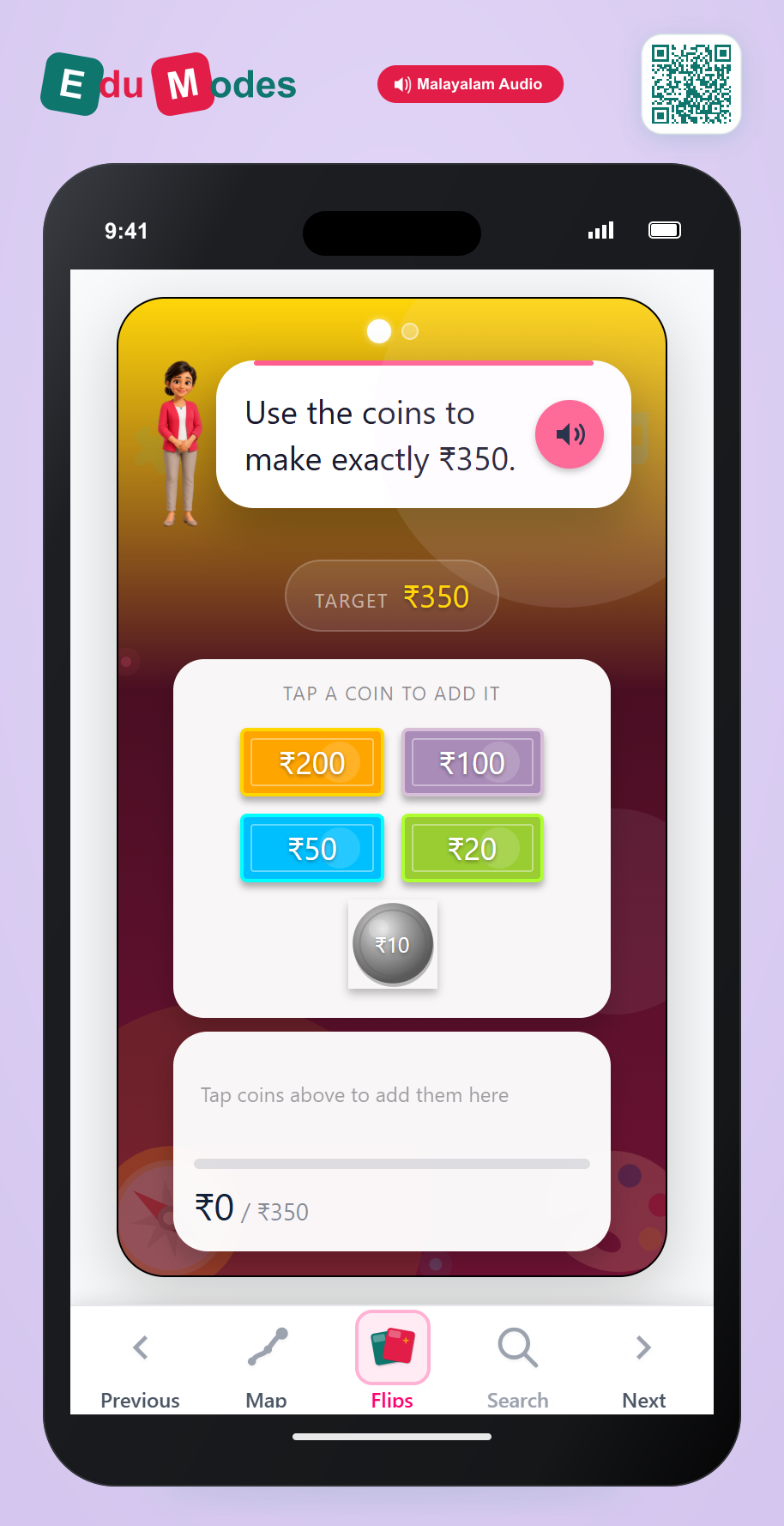 Build the Amount - Grade 3 (Malayalam) - Interactive Learning Game Preview