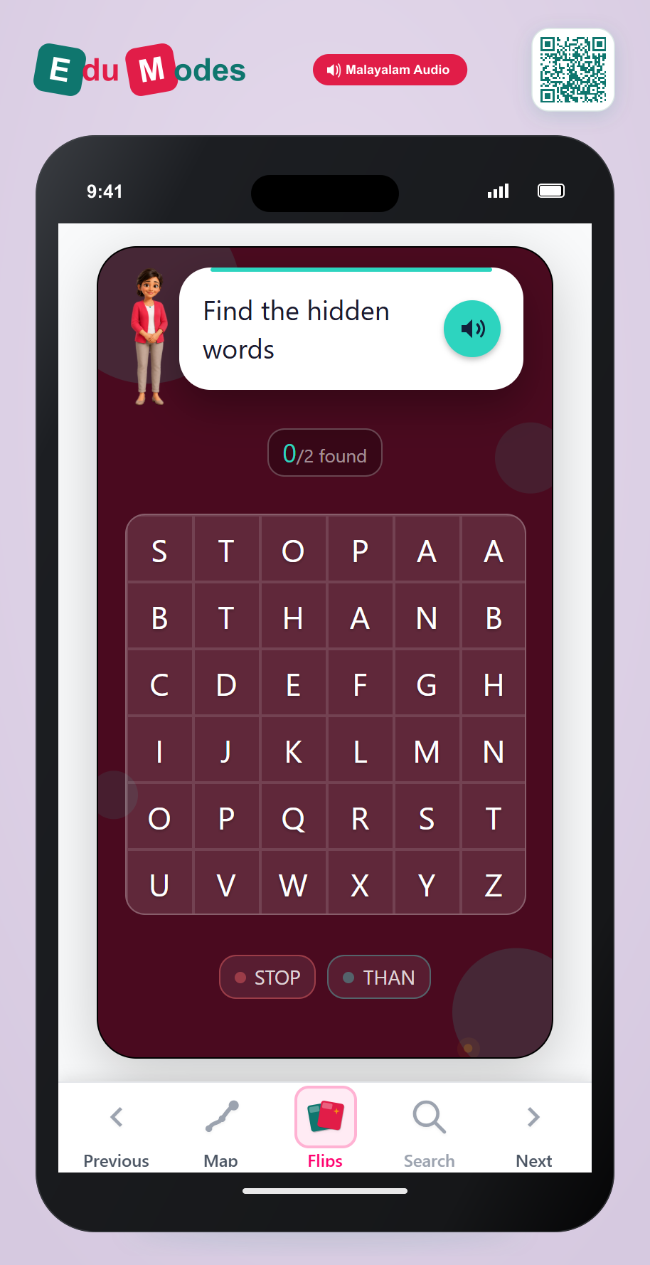 Sight words set 1: again, each, from, may, stop, than, when - Part 5 (Malayalam) - Interactive Learning Game Preview