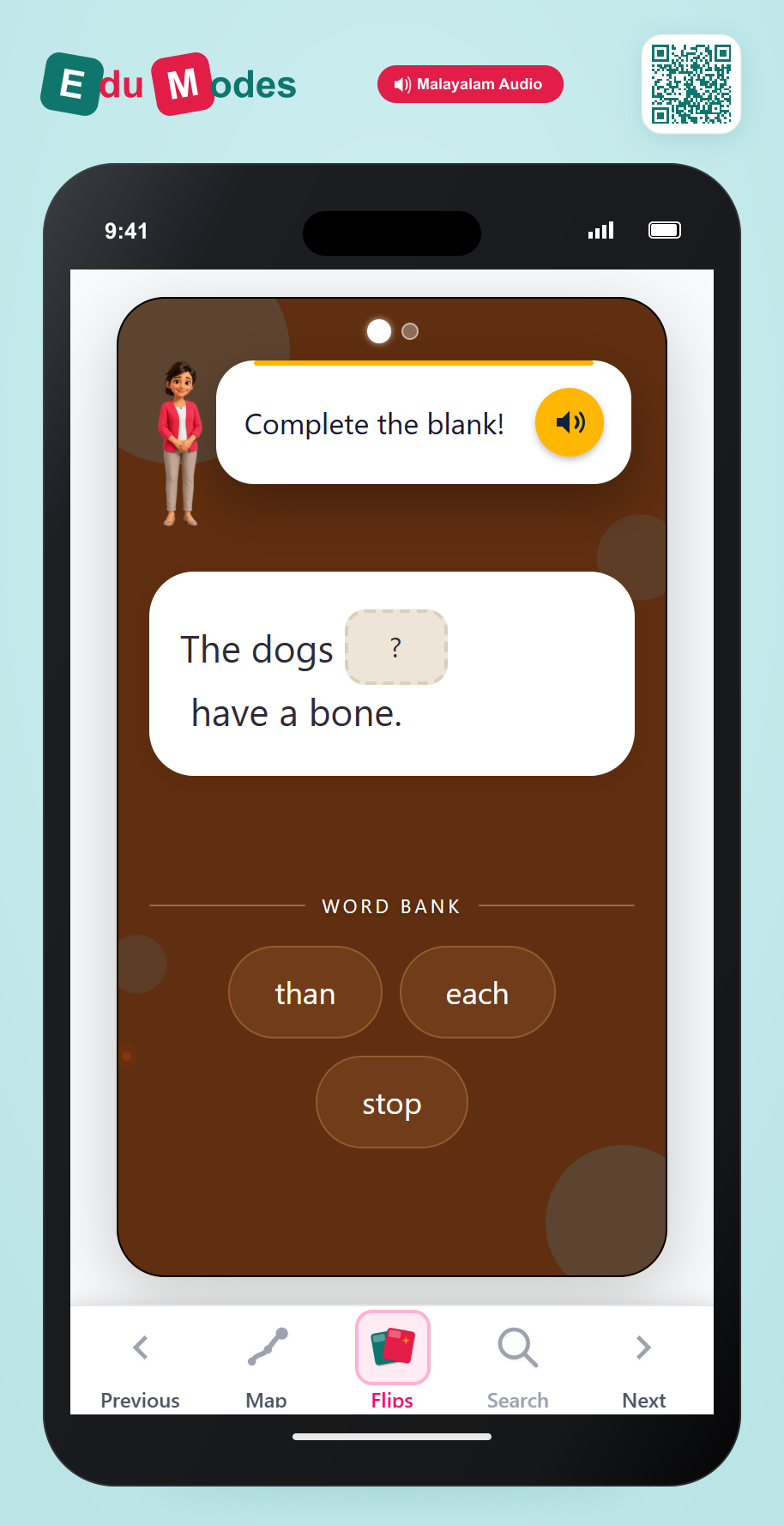 Sight words set 1: again, each, from, may, stop, than, when - Part 7 (Malayalam) - Interactive Learning Game Preview