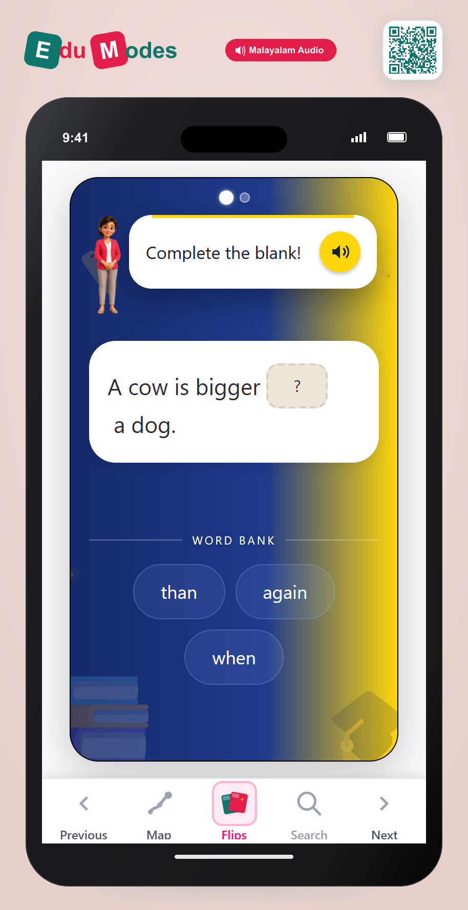 Sight words set 1: again, each, from, may, stop, than, when - Part 9 (Malayalam) - Interactive Learning Game Preview