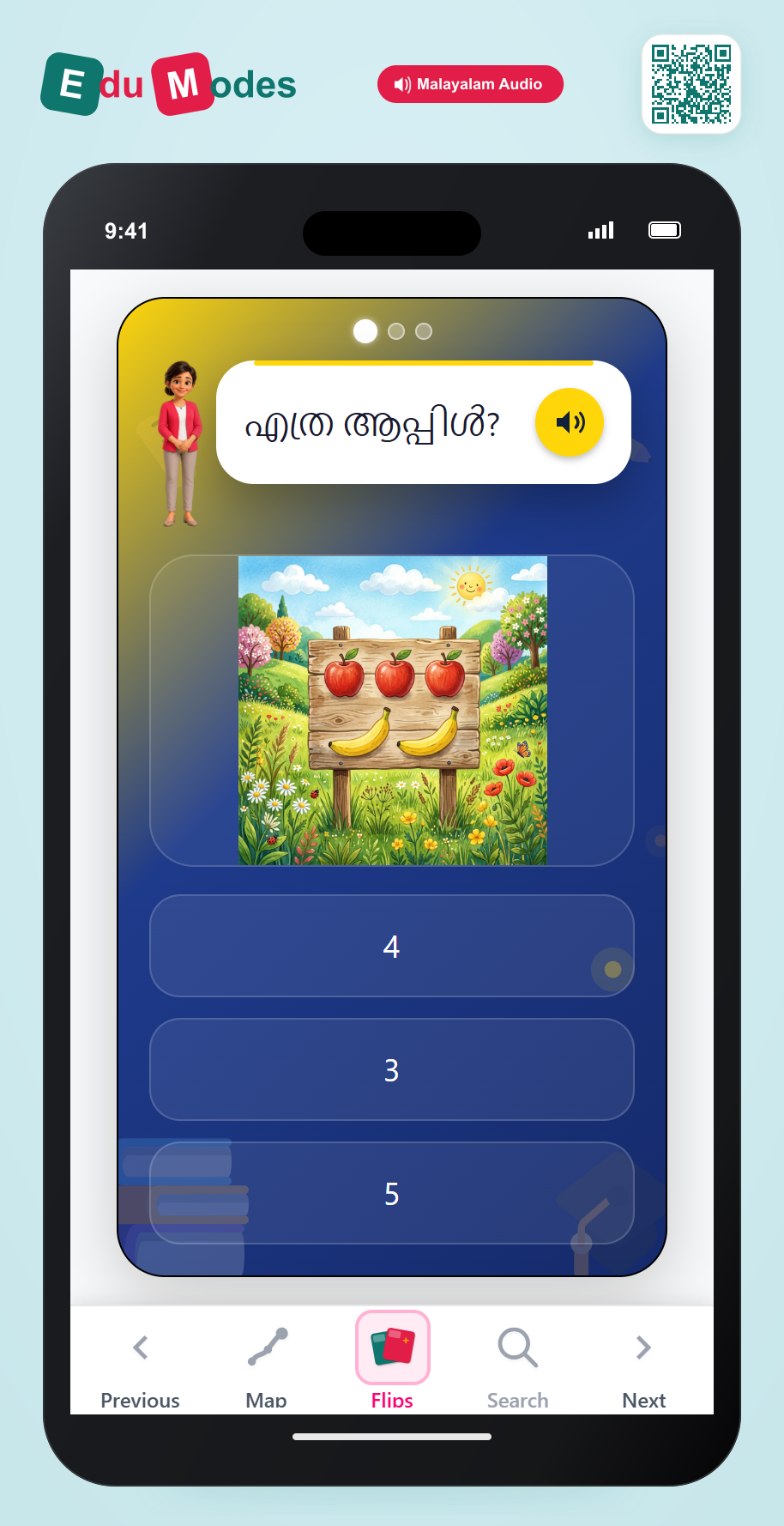 Interpret Pictographs - Basic Reading (Malayalam) - Interactive Learning Game Preview