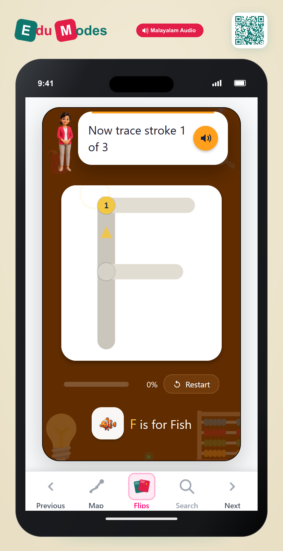 Trace the Letter F (Malayalam) - Interactive Learning Game Preview