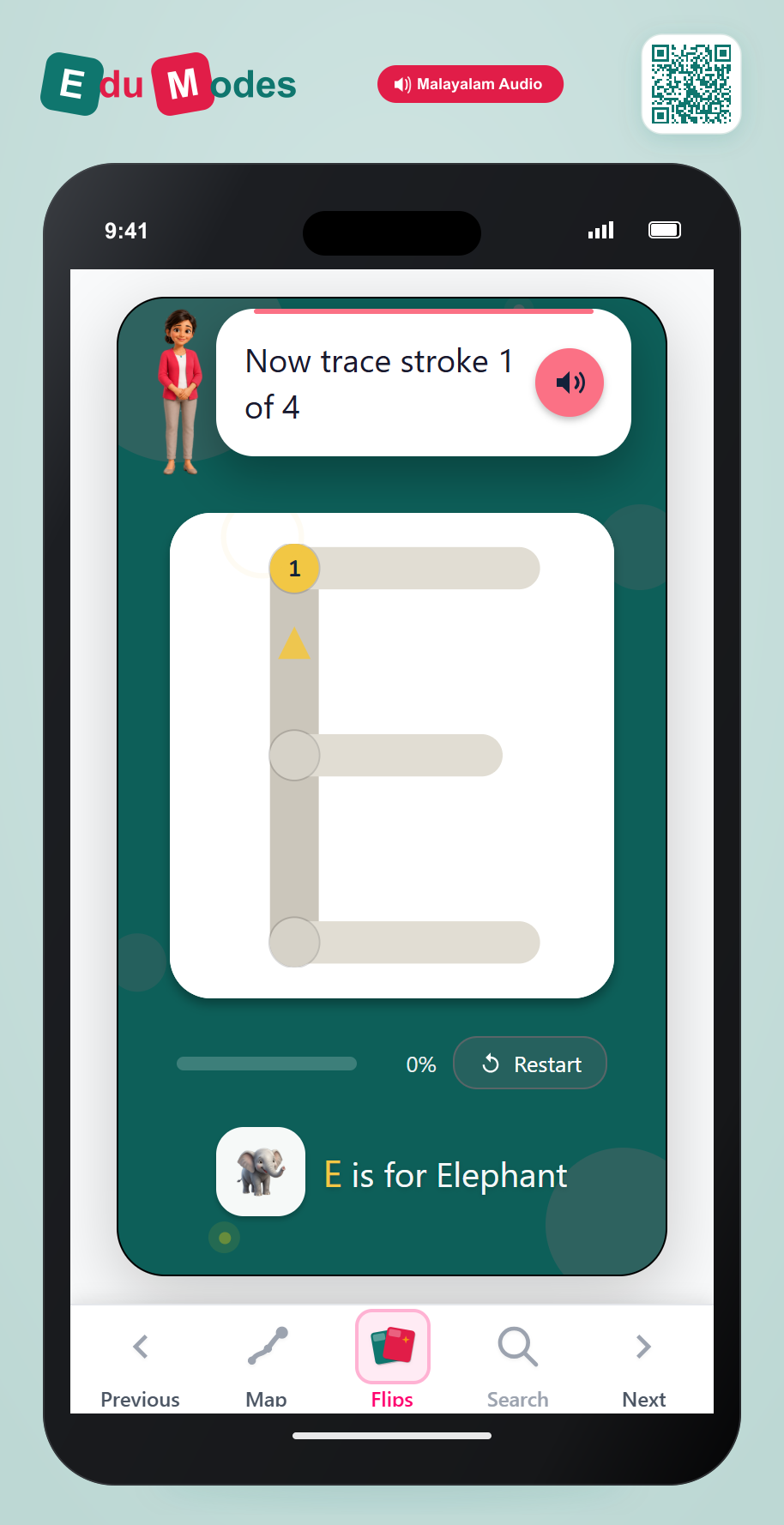Trace the Letter E (Malayalam) - Interactive Learning Game Preview