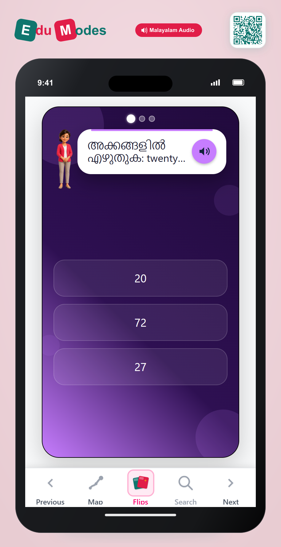 2-Digit Word to Digits (Malayalam) - Interactive Learning Game Preview