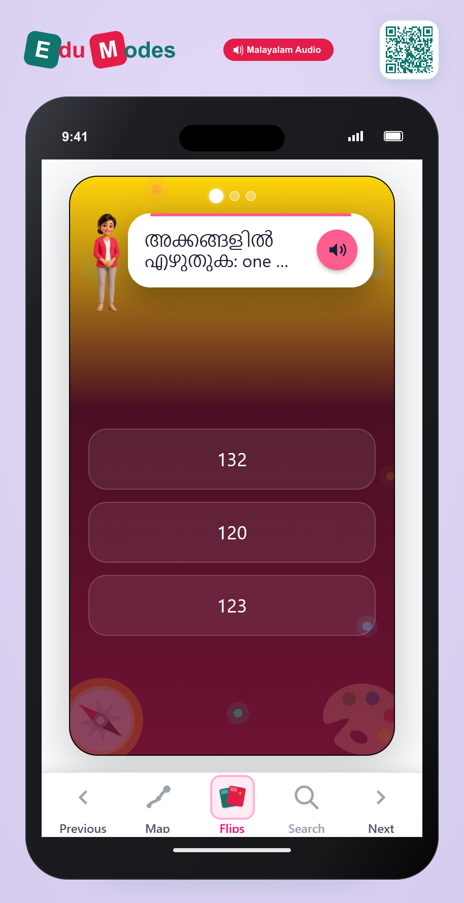 3-Digit Word to Digits (Malayalam) - Interactive Learning Game Preview