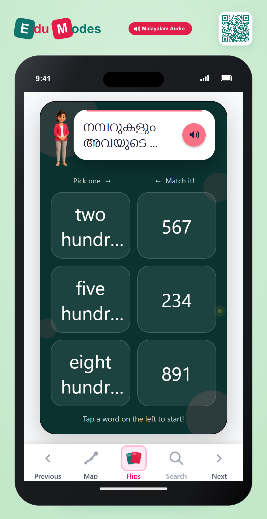 3-Digit Match (Malayalam) - Interactive Learning Game Preview