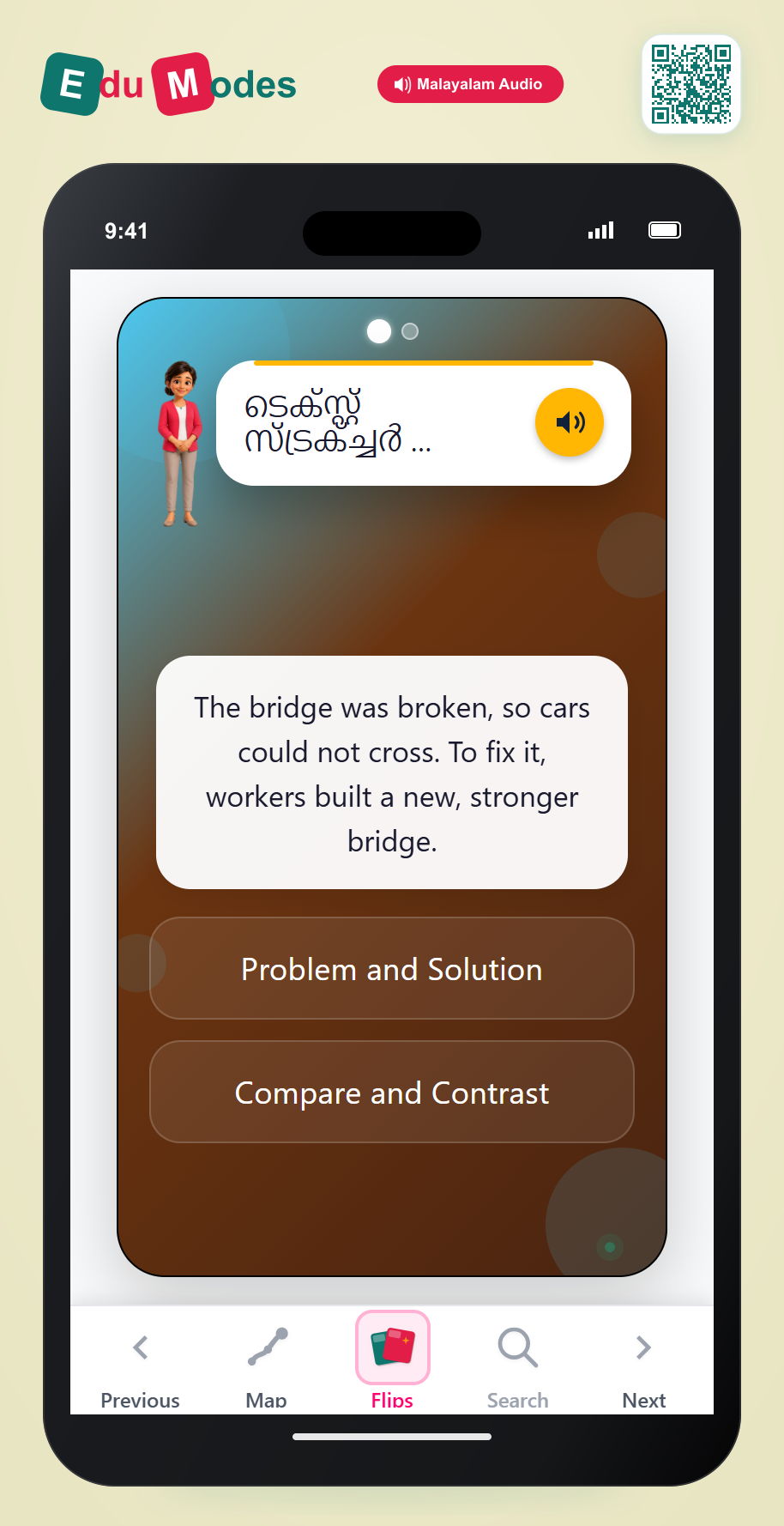 Compare vs Problem and Solution (Malayalam) - Interactive Learning Game Preview