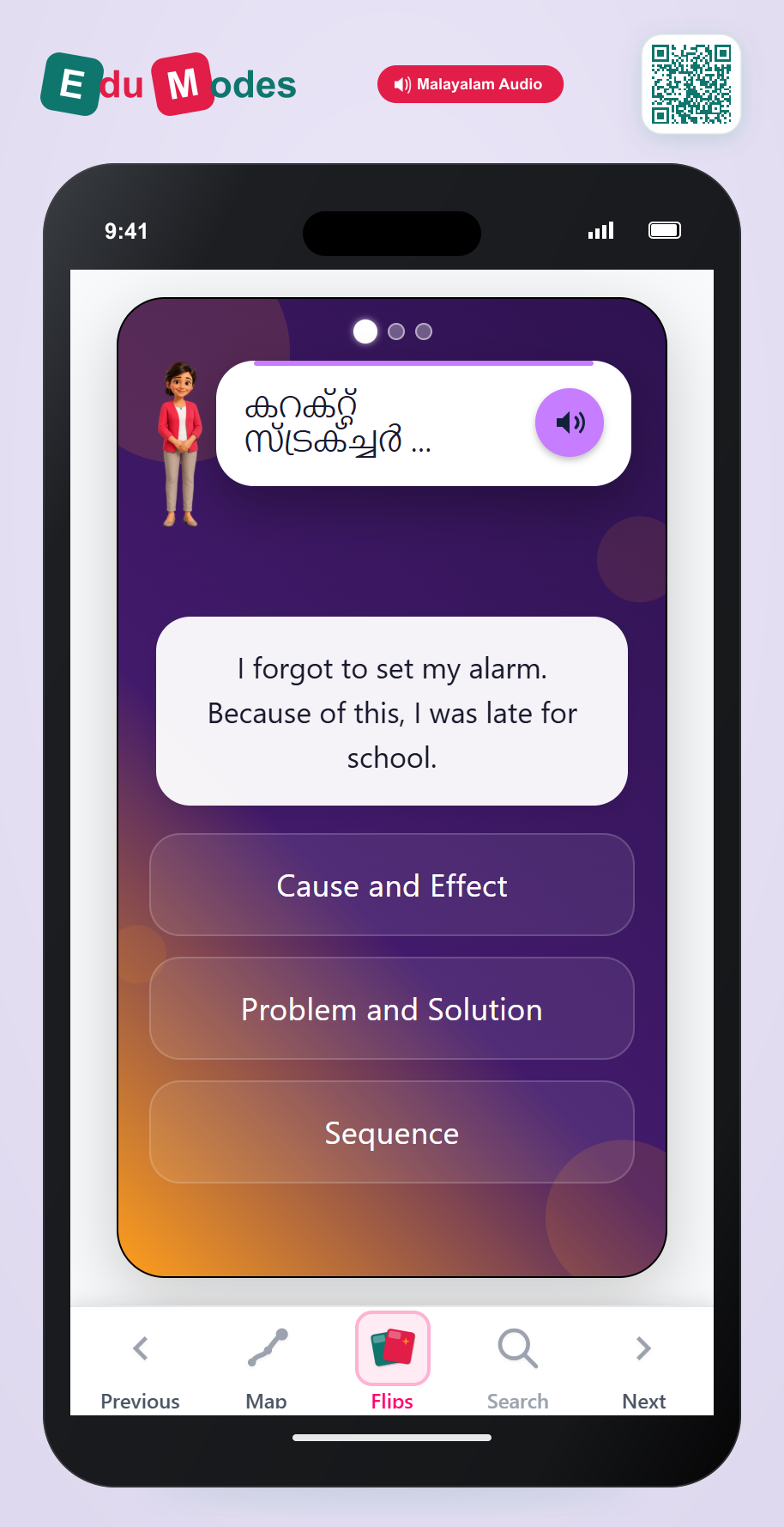 Text Structure Mixed Review (Malayalam) - Interactive Learning Game Preview