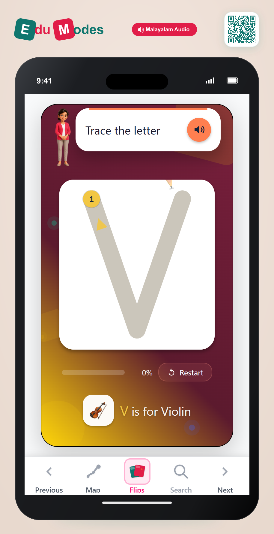 Trace the Letter V (Malayalam) - Interactive Learning Game Preview