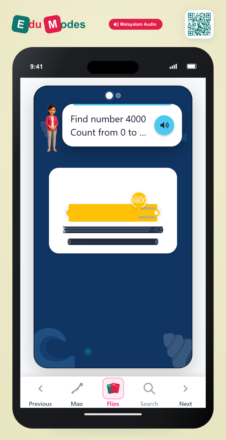 Rounding to Nearest 1000 (Malayalam) - Interactive Learning Game Preview