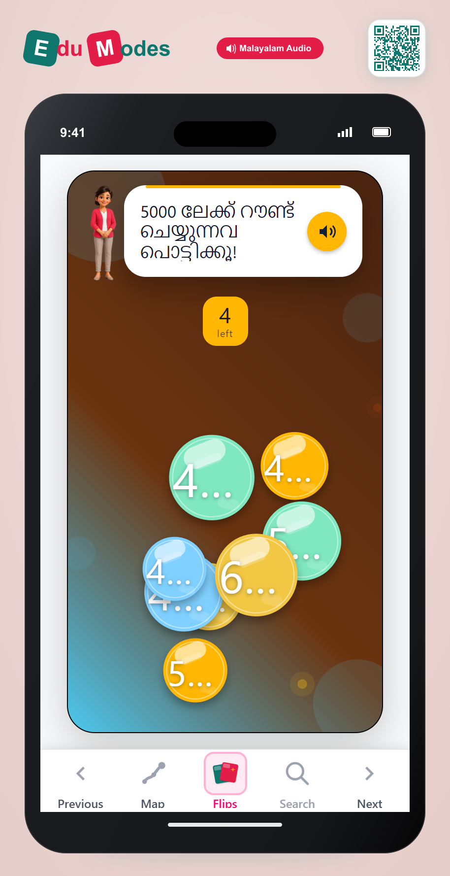 Bubble Pop: Round to 5000 (Malayalam) - Interactive Learning Game Preview