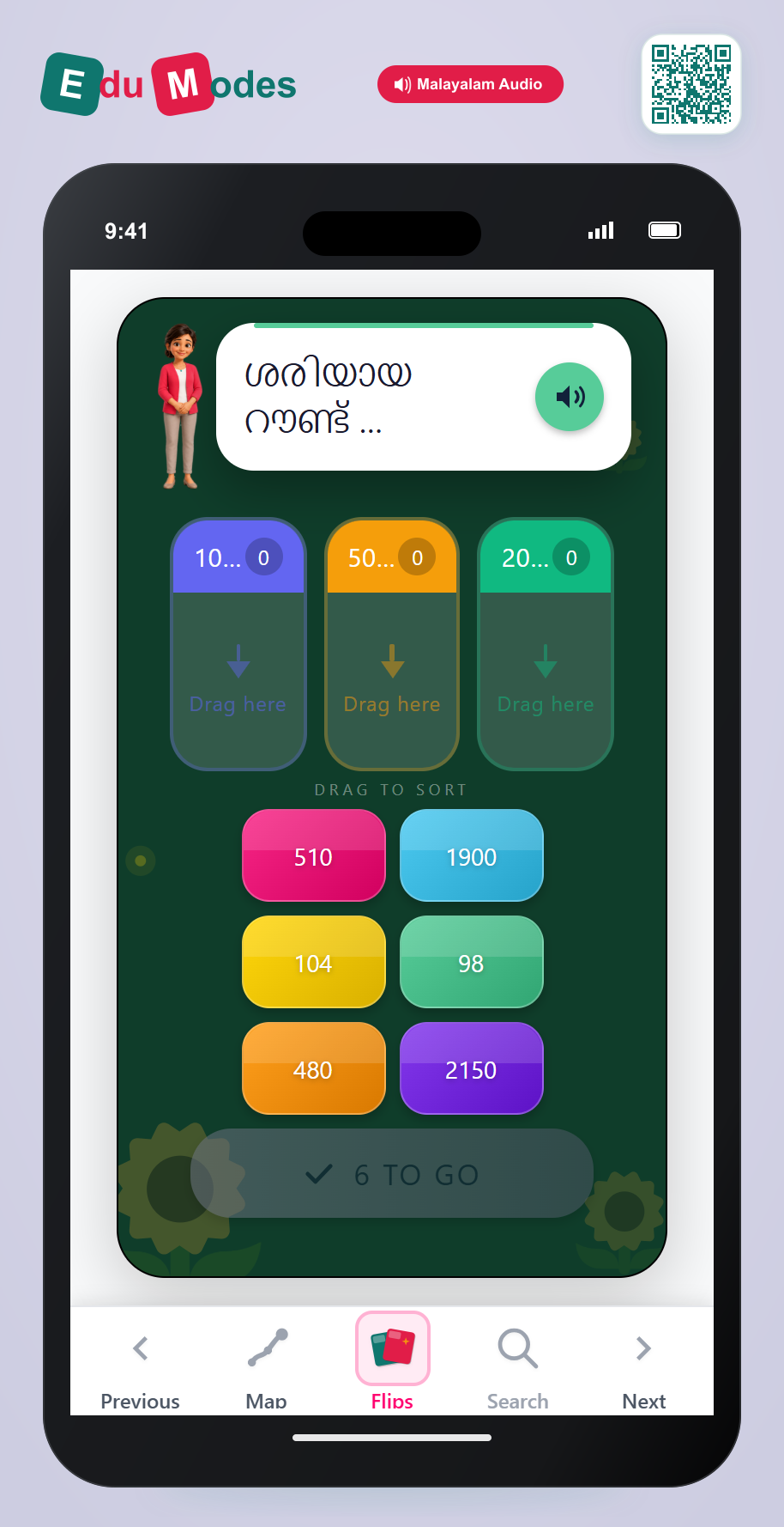 Mixed Rounding Challenge (Malayalam) - Interactive Learning Game Preview