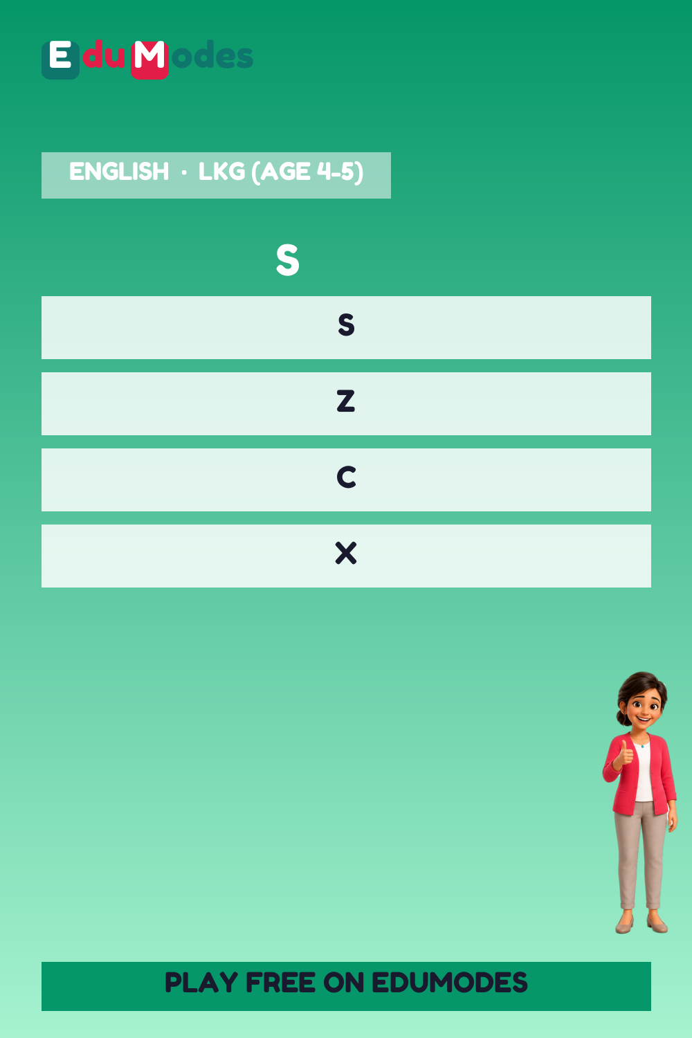 Uppercase Letters S, T, U (Malayalam) - Interactive Learning Game Preview
