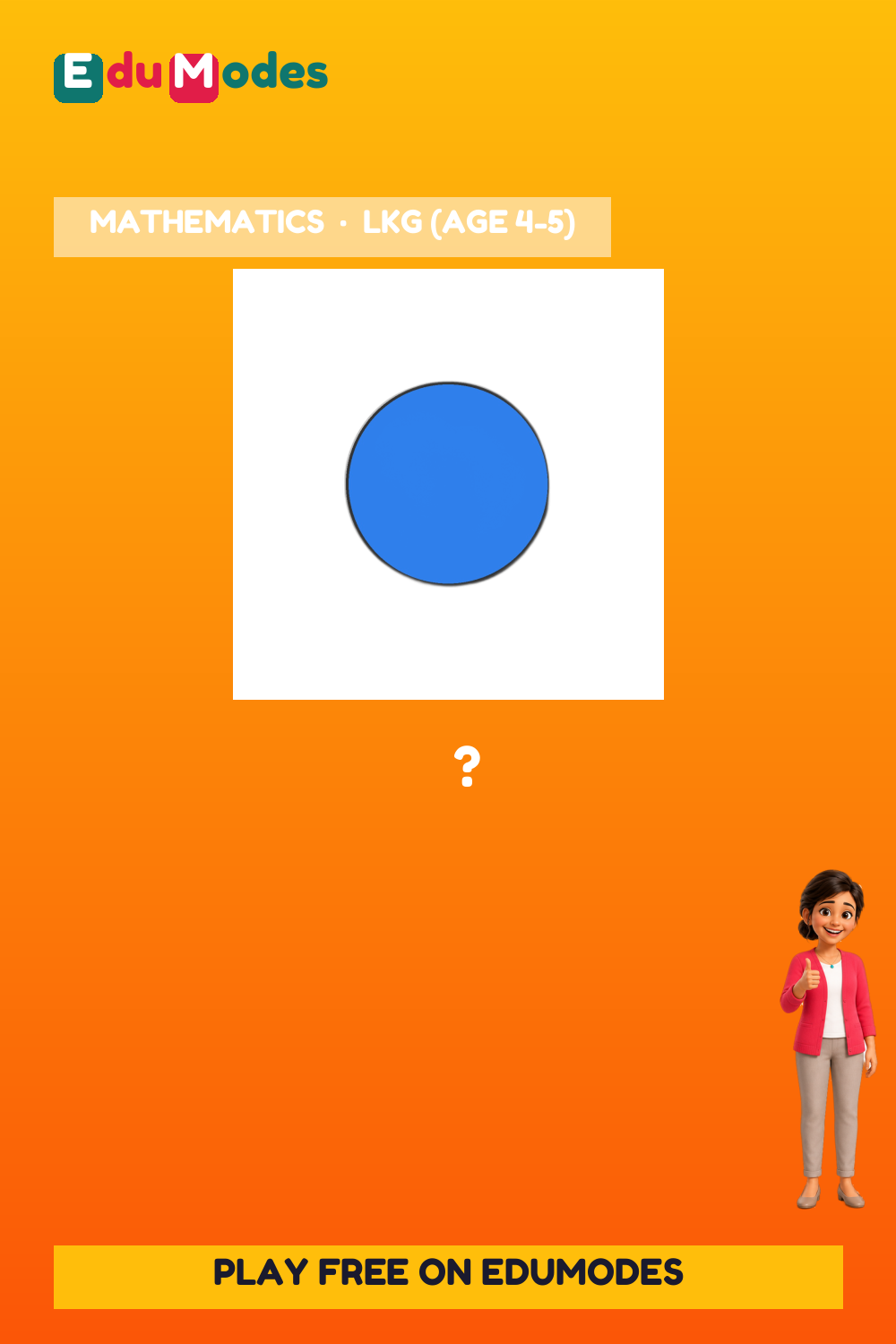 Rectangle Garage (Malayalam) - Interactive Learning Game Preview