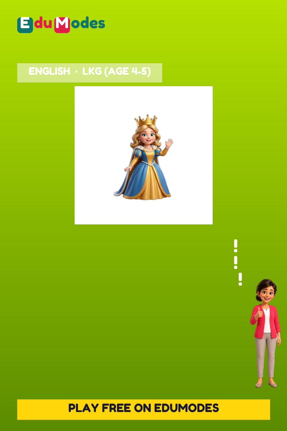 Trace the Letter Q (Malayalam) - Interactive Learning Game Preview