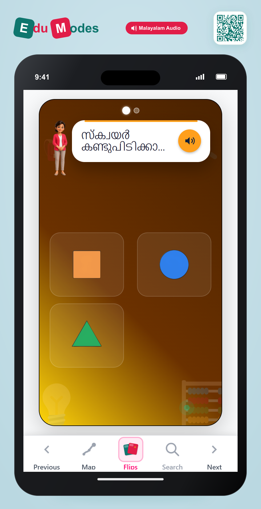 Find the Square - Interactive Learning Game Preview