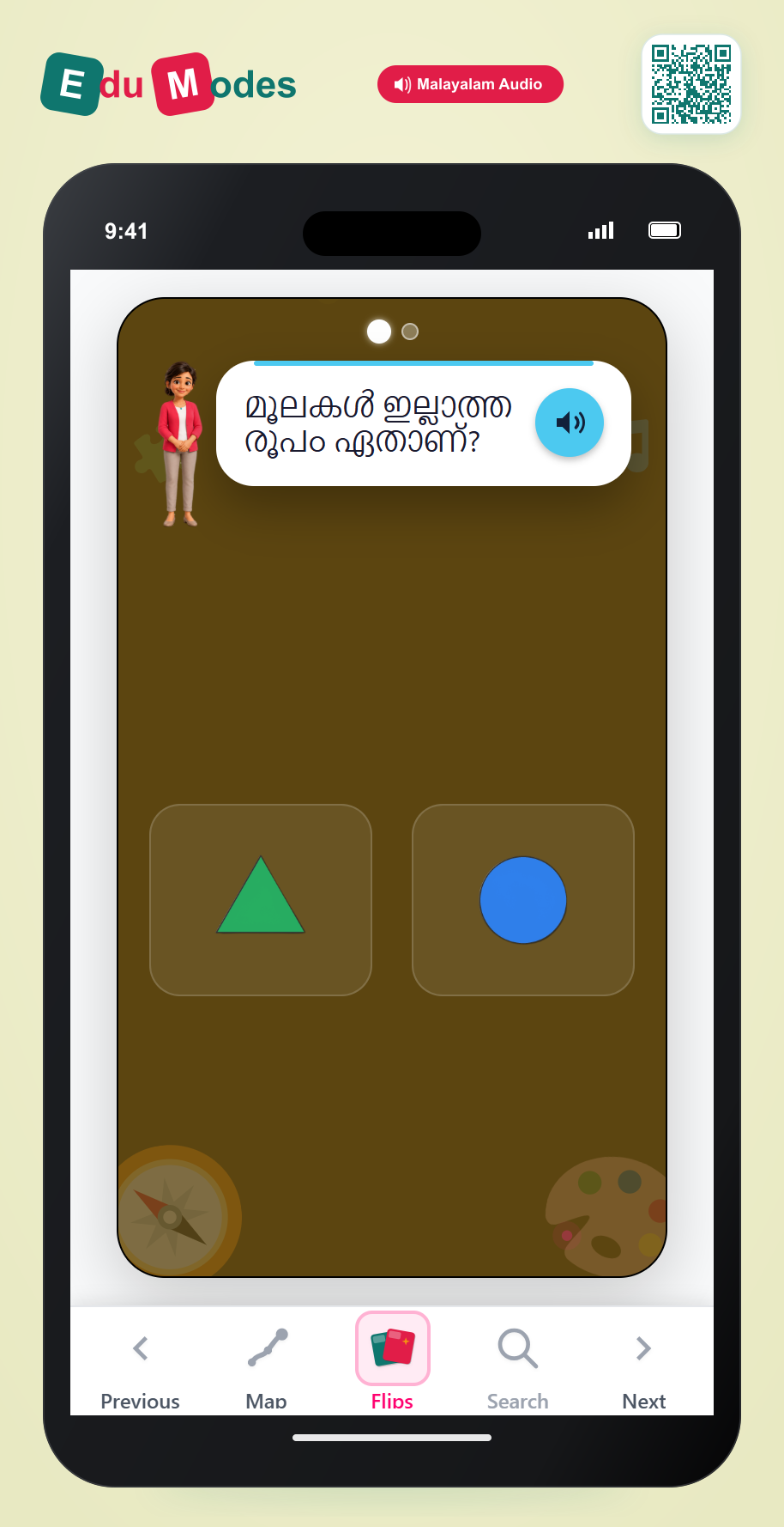 Circle Master - Interactive Learning Game Preview