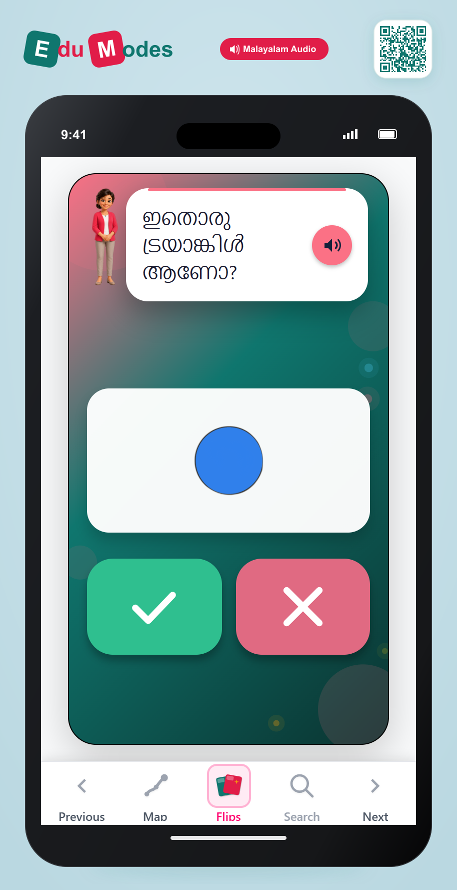 Not a Triangle - Interactive Learning Game Preview