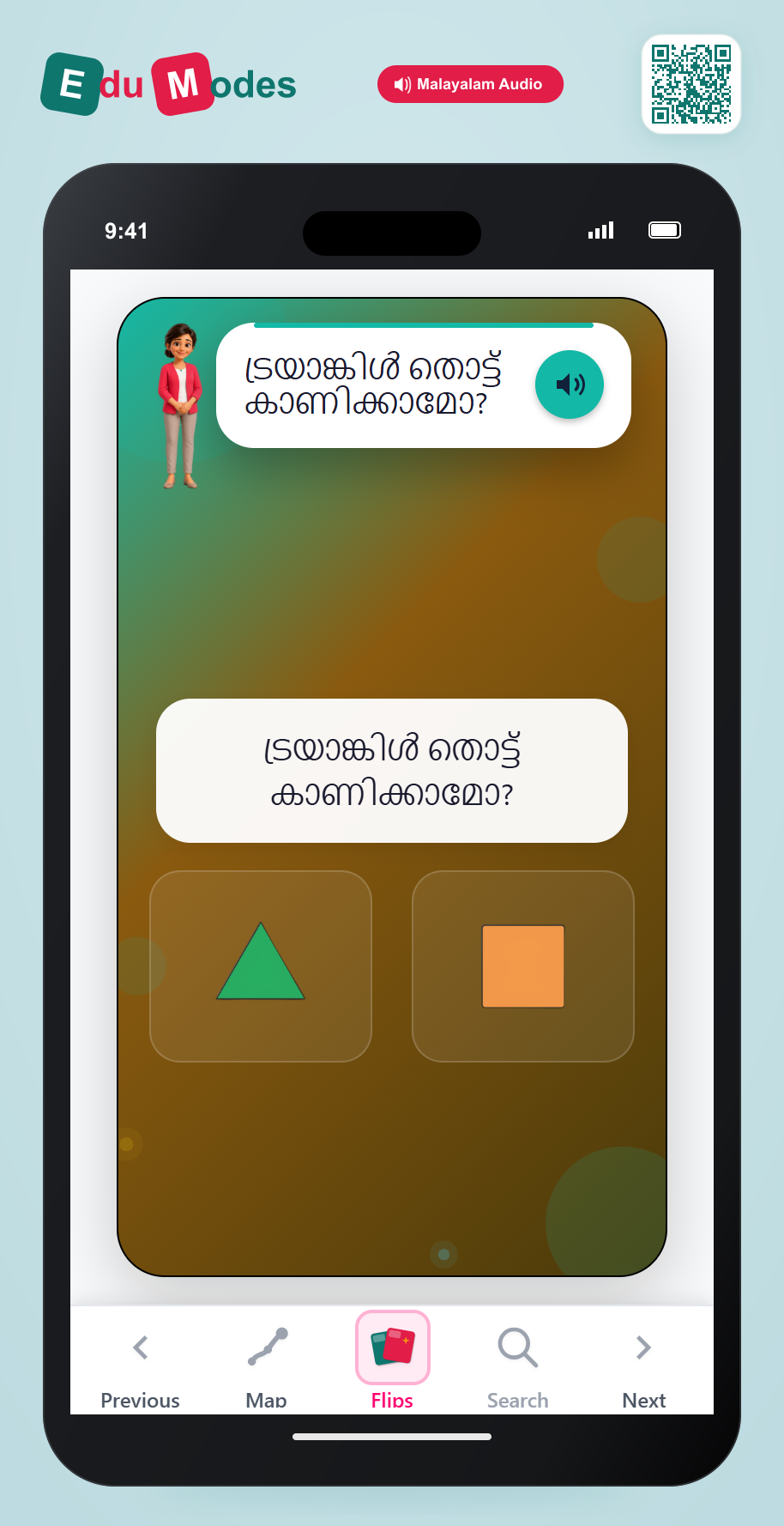 Tap the Triangle - Interactive Learning Game Preview