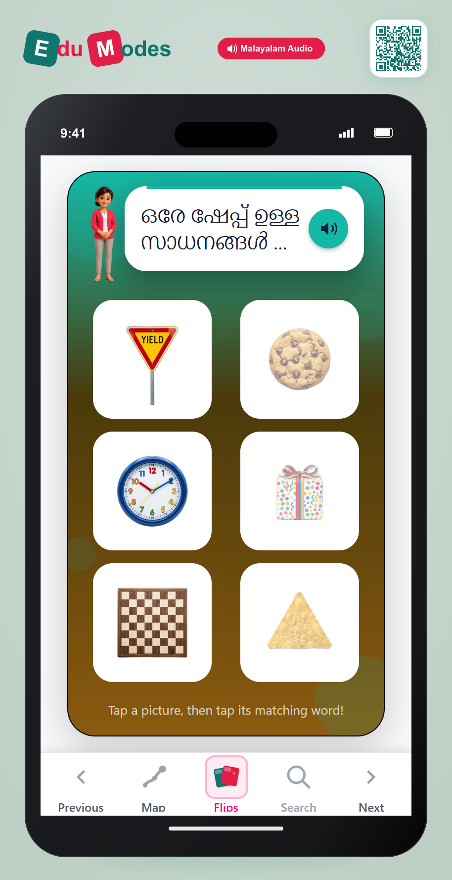 Match Triangles - Interactive Learning Game Preview