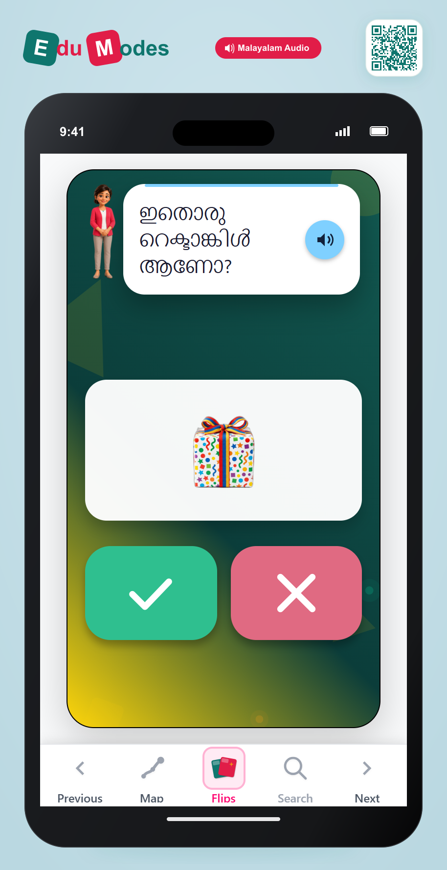 Not a Rectangle - Interactive Learning Game Preview
