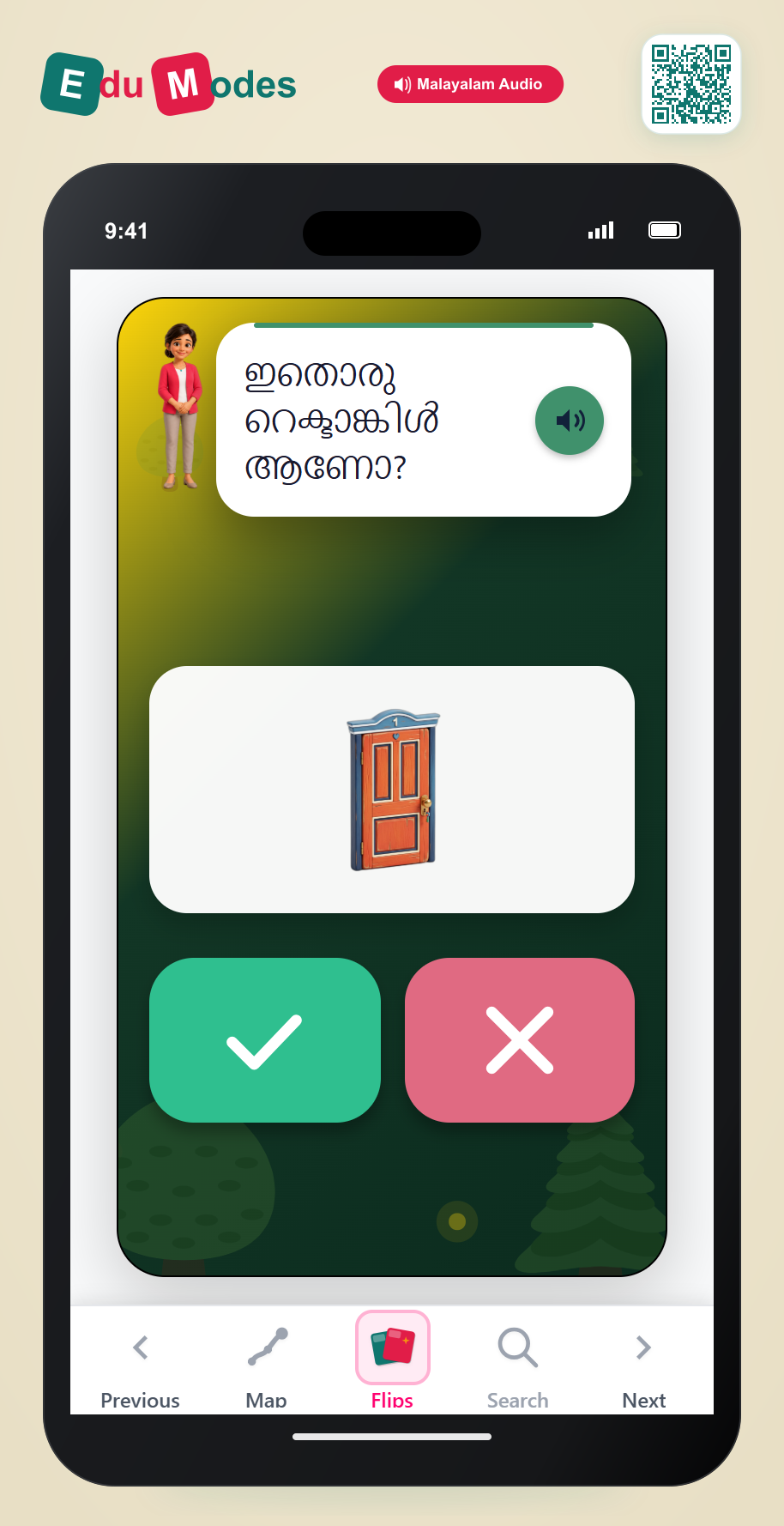 Real World Rectangle - Interactive Learning Game Preview