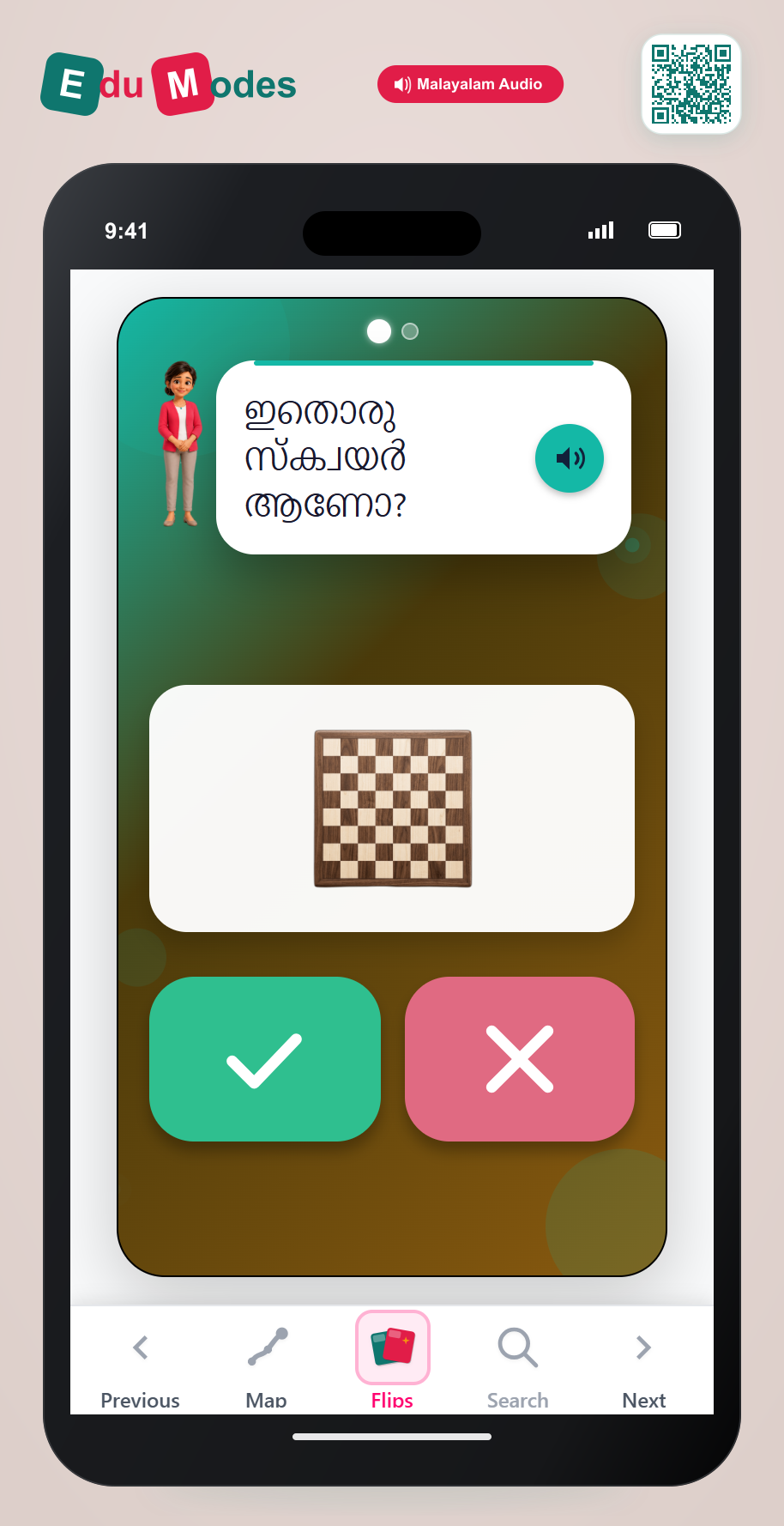 True or False - Interactive Learning Game Preview
