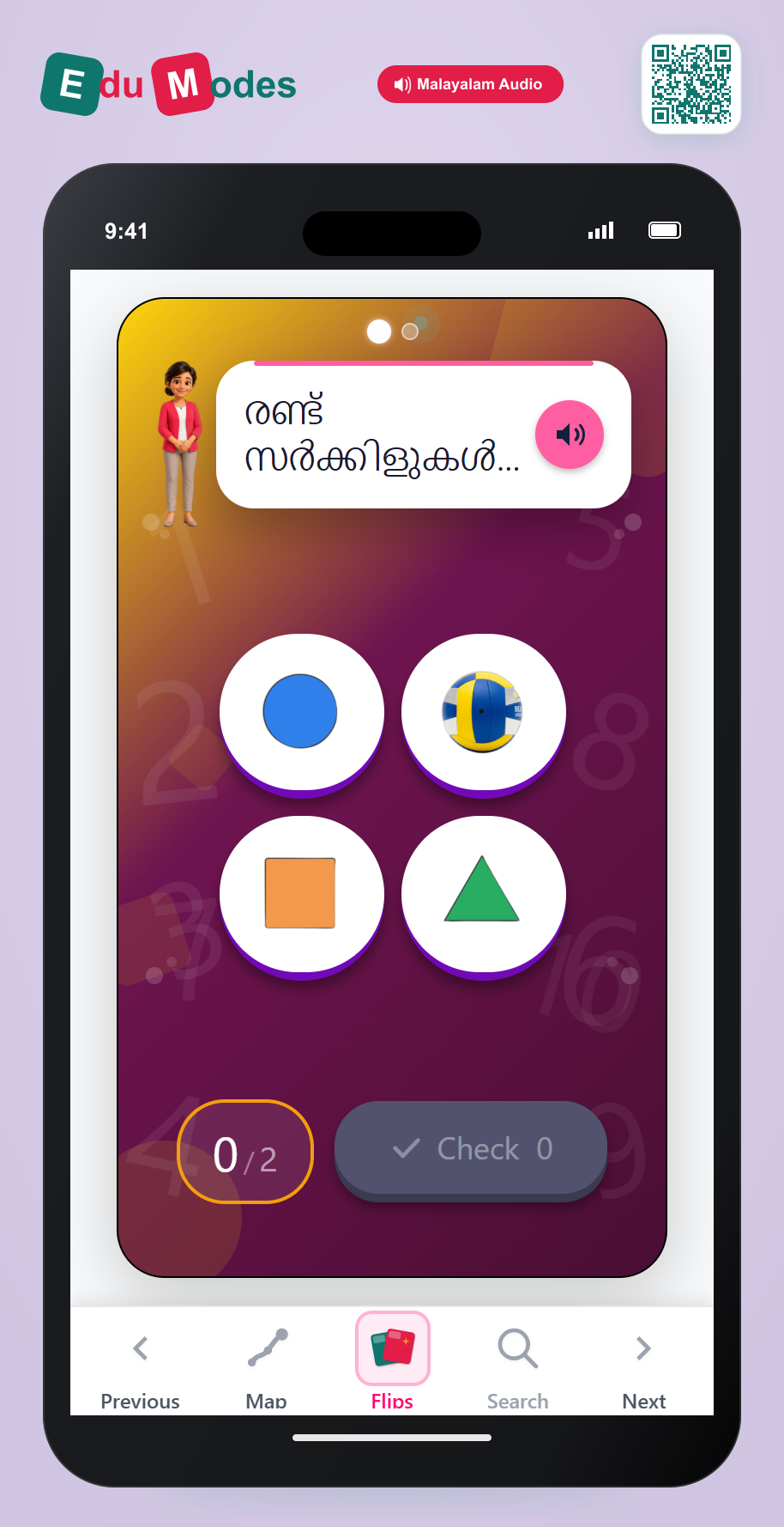 Count and Tap - Interactive Learning Game Preview