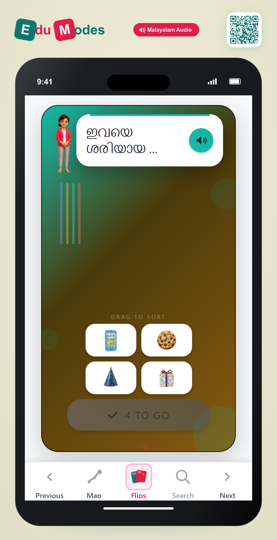 The Big Sort - Interactive Learning Game Preview