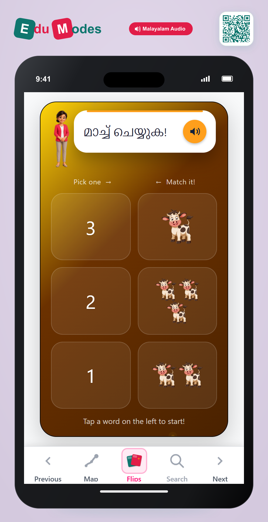 Match Numbers to Objects - Interactive Learning Game Preview