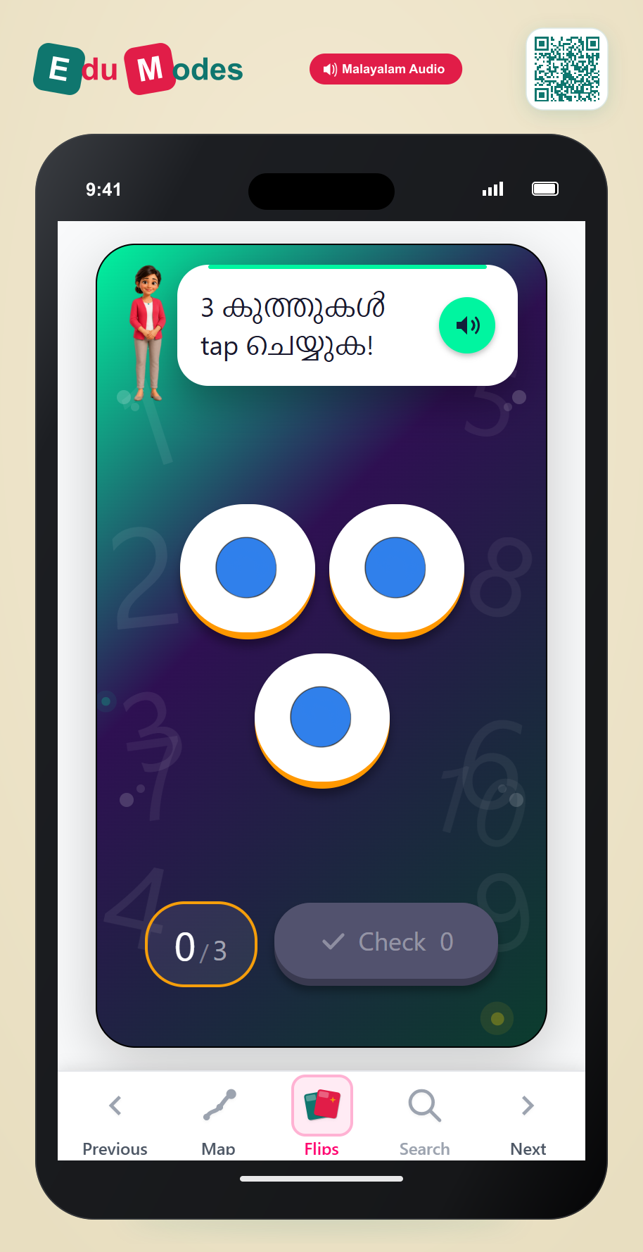 Tap the Dots - Interactive Learning Game Preview