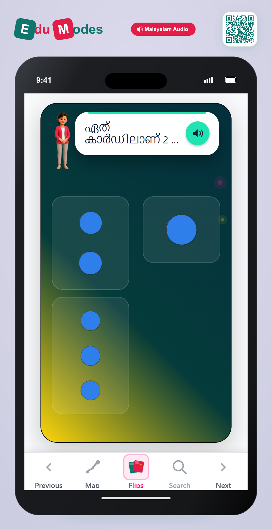 Which Group? - Interactive Learning Game Preview