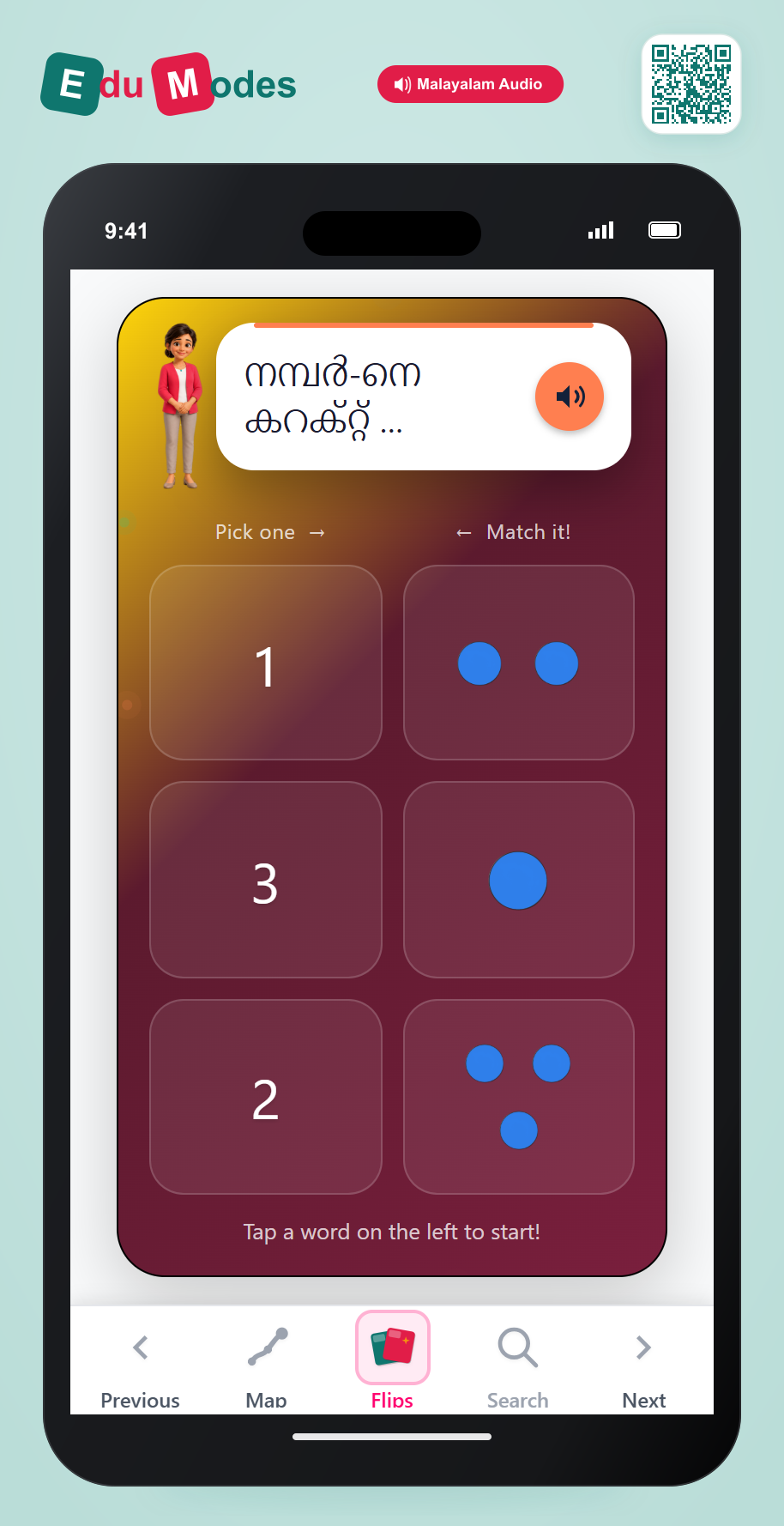 Match the Numbers - Interactive Learning Game Preview