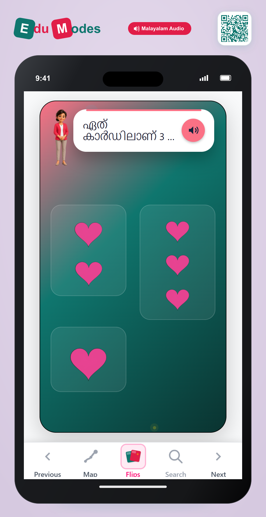 Which Group? (Malayalam) - Interactive Learning Game Preview