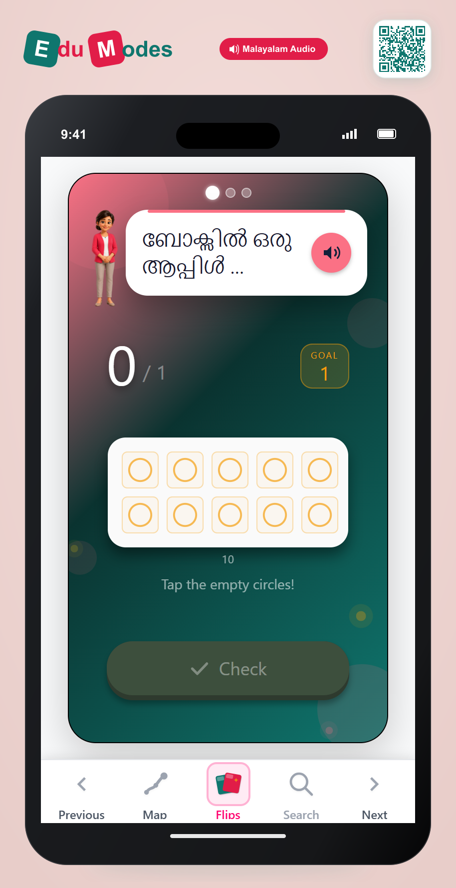 Just One Apple - Interactive Learning Game Preview