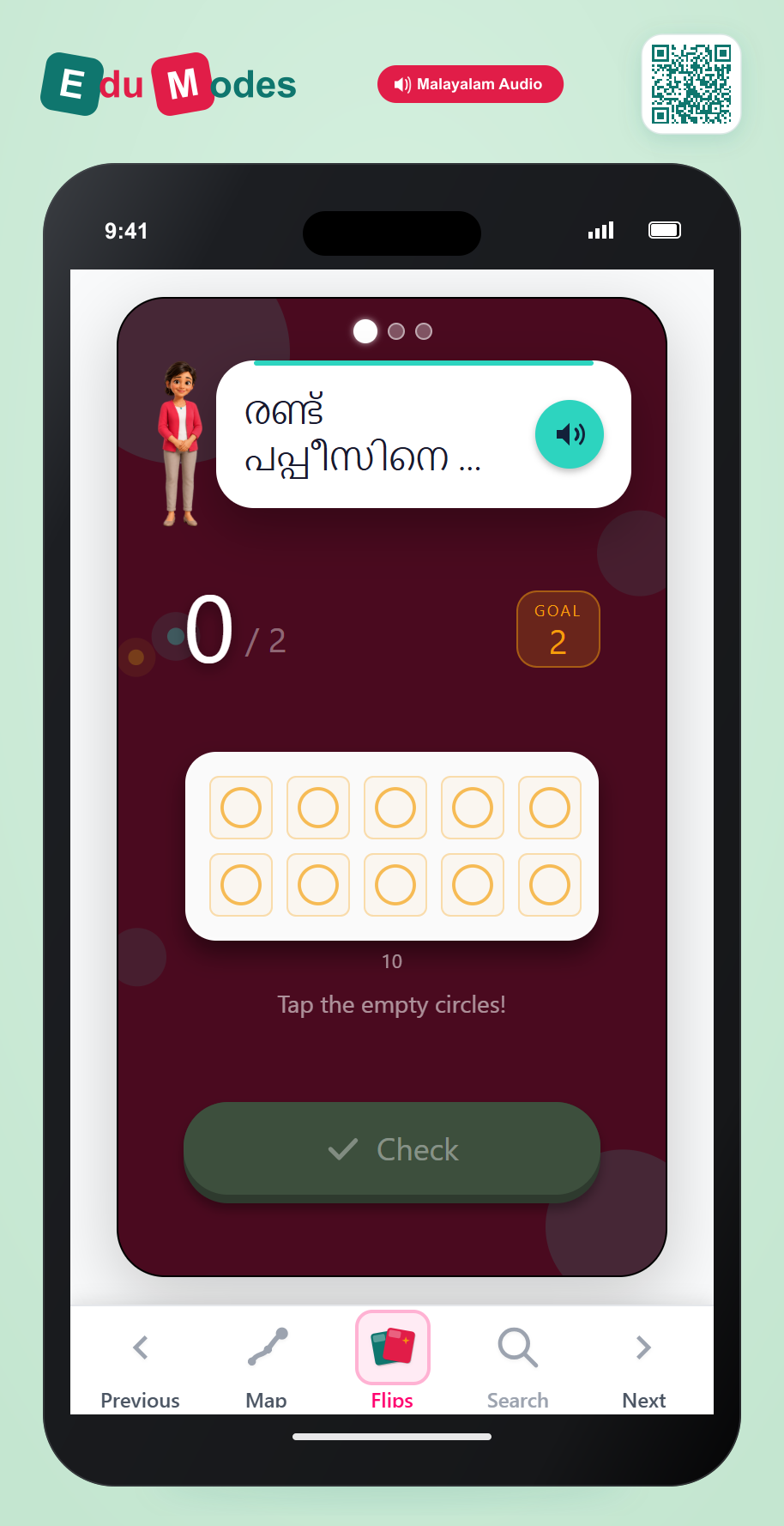 Two Cute Pets - Interactive Learning Game Preview